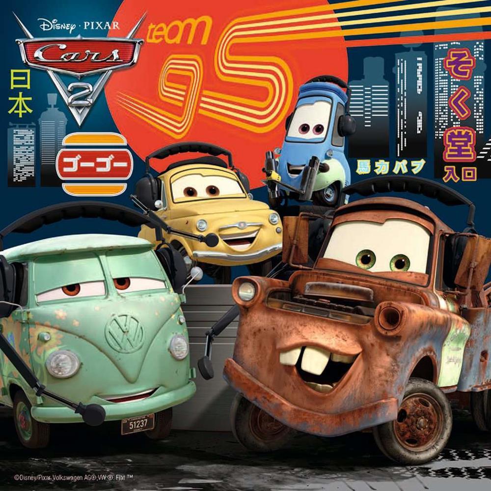 RAVENSBURGER PUZZLE CARS 2 - COLLEZIONE 3X49 PZ 09281 RAVENSBURGER PUZZLE CARS 2 - COLLEZIONE 3X49 PZ 09281