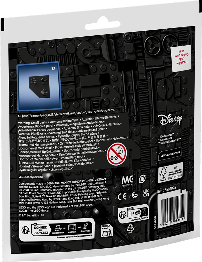 LEGO STAR WARS TM MINI-MODELLO DI TIE ADVANCED™ 30727