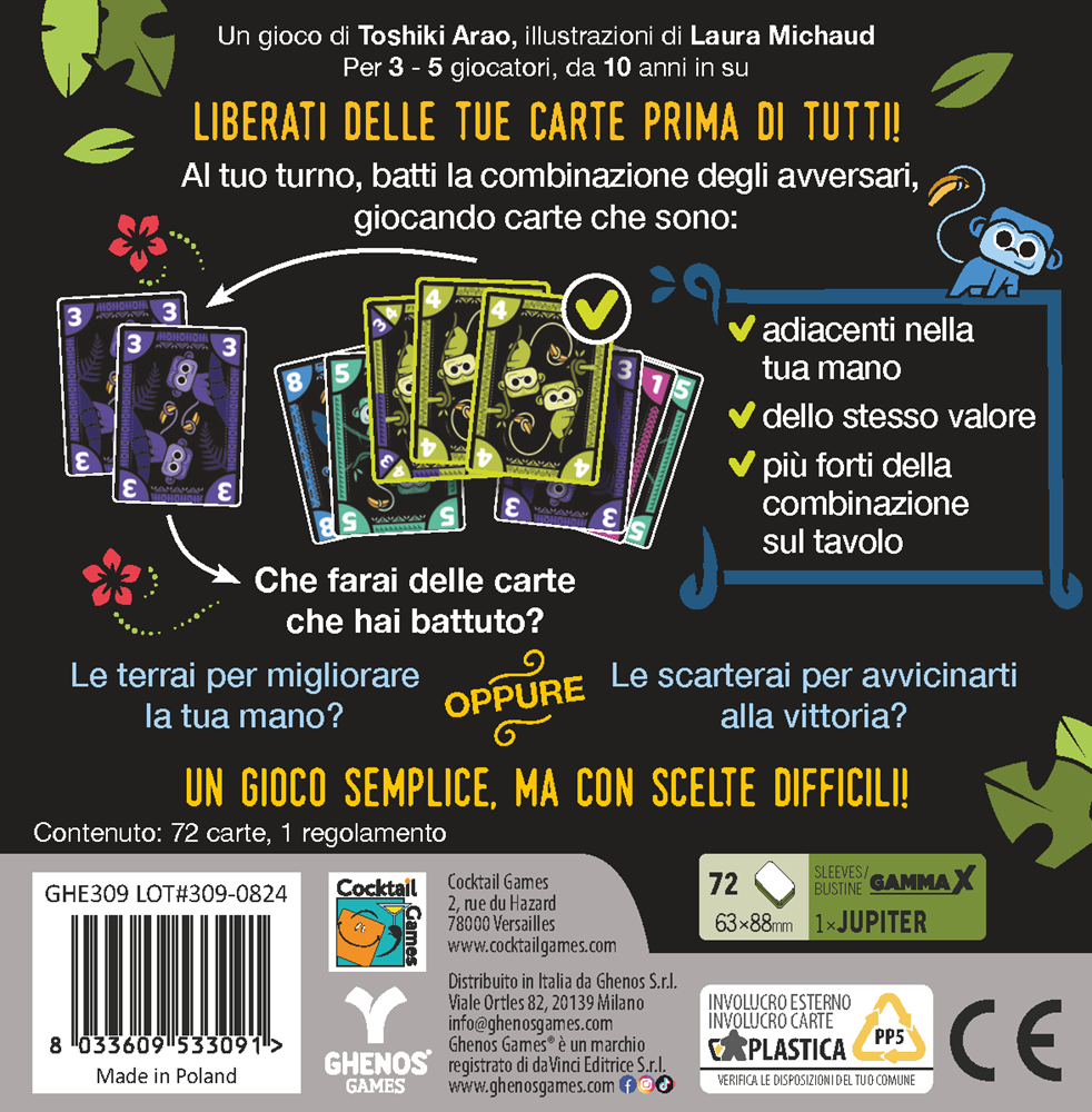 DAVINCI GIOCHI JUNGO DVG309 DAVINCI GIOCHI JUNGO DVG309