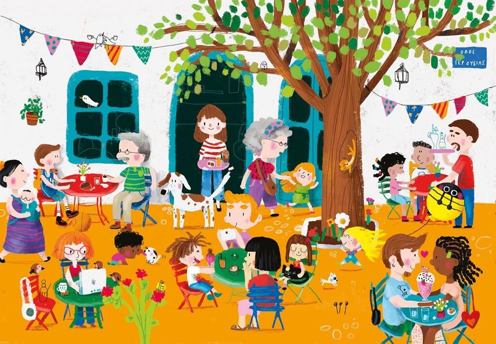 VILAC LIBRO PUZZLE IN LEGNO - ATTIVITÀ 7910 VILAC LIBRO PUZZLE IN LEGNO - ATTIVITÀ 7910