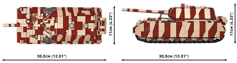 COBI HISTORICAL COLLECTION WWII PANZER VIII MAUS 3138 COBI HISTORICAL COLLECTION WWII PANZER VIII MAUS 3138